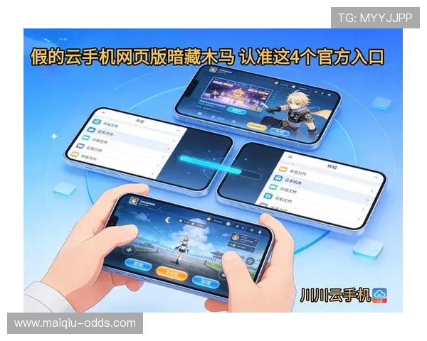开云怎么查波胆记录防骗避坑电子真人规则技巧 开云怎么查波胆记录防骗避坑电子真人规则技巧
